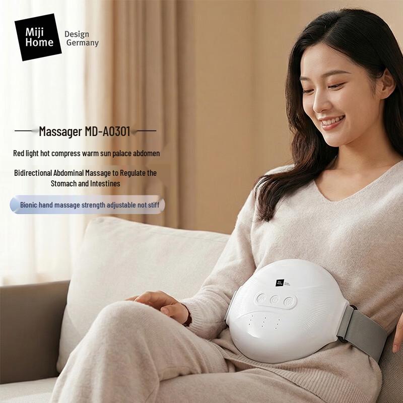 MIJI Warm Palace Abdominal Massager CN plug (adapter included)