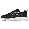 Running Collection Running Shoes Men's Black White Sneakers 912125527-2