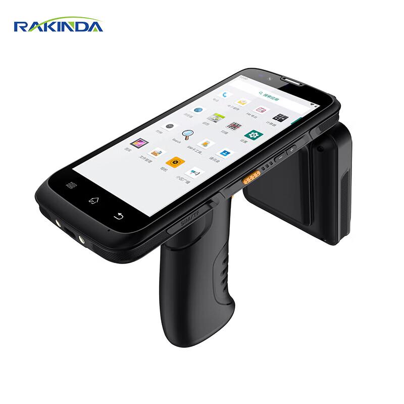 RAKINDA UHF RFID Handheld Data Terminal
