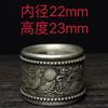 Old Chinese Tibet Silver Handcarved Dragon Phoenix Turn Ring Guangxu Mark
