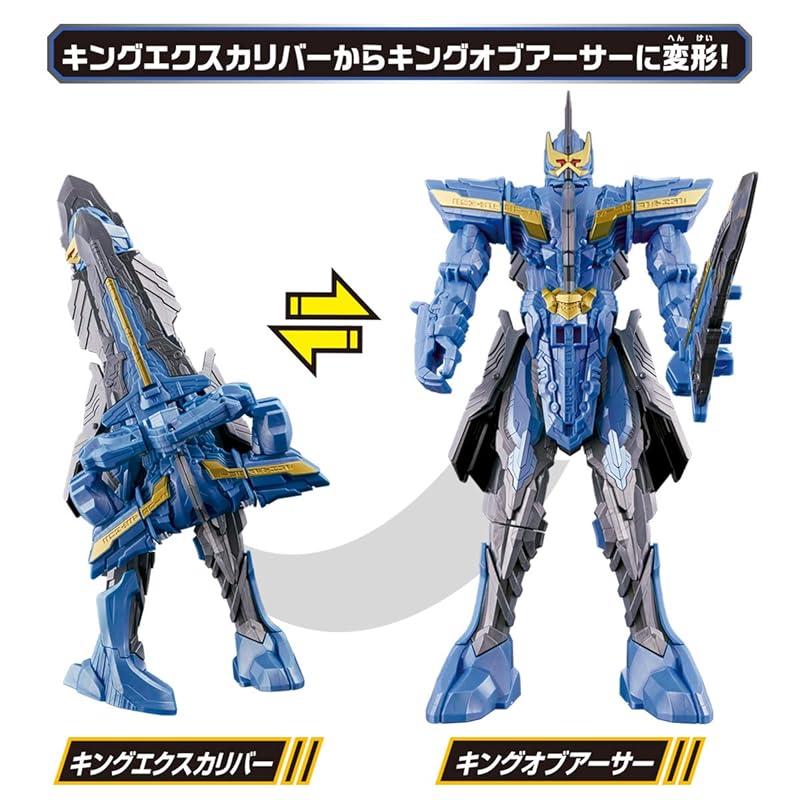[Bandai] Kamen Rider Saber DX King Excalibur & King of Arthur Wonder Ride Book