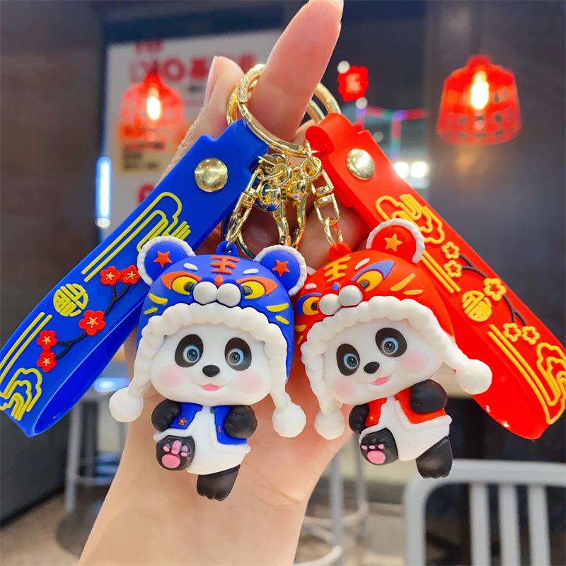 Cartoon Guochao Lion Dancing Tiger Head Hat Panda Keychain Creative Bag Key Chain Pendant New Year's Gift