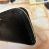 Used PRADA Round zip long wallet Black