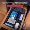 25-Model Boyue L Fourth-Gen Armrest Storage Box: Central Control Modification & Decoration Accessories
