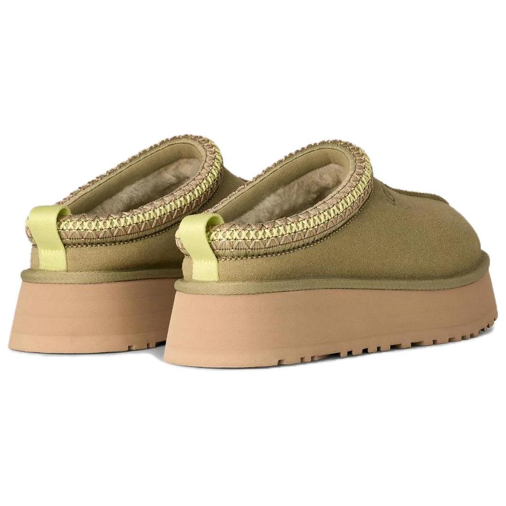 UGG Tazz II Closed Toe Slippers Women's Green 1174471-MBRS