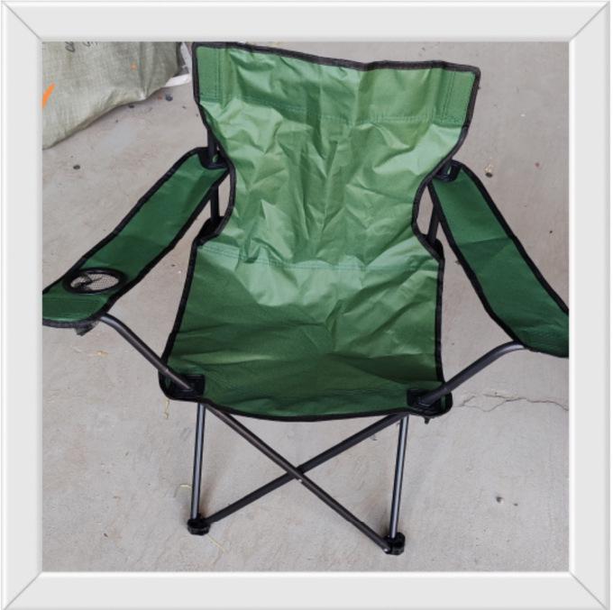 Portable Outdoor Folding Chair with Backrest and Armrests for Camping, Sketching, Fishing, and Beach Activities