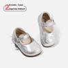 Spring 2026 Soft Sole Non-Slip Baby Walker Shoes with Doll Print