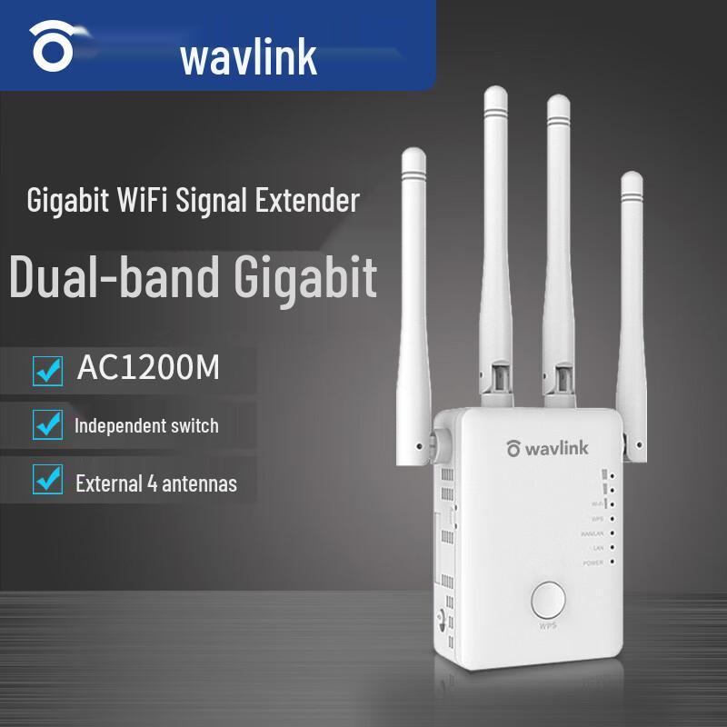 Wavlink Dual-band WiFi Signal Extender (CN Version)