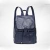 Genuine Leather Korean Version Cowhide Top Backpack Women's Preppy School Bag
