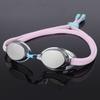 Eseudisebeun Sd7 Icube Competition Goggles Sgl-8400-Lpk