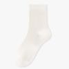 5 Pairs of Women's Spring and Summer Mesh Boneless Anti-bacterial, Anti-odour, Sweat-absorbent Long Casual Socks