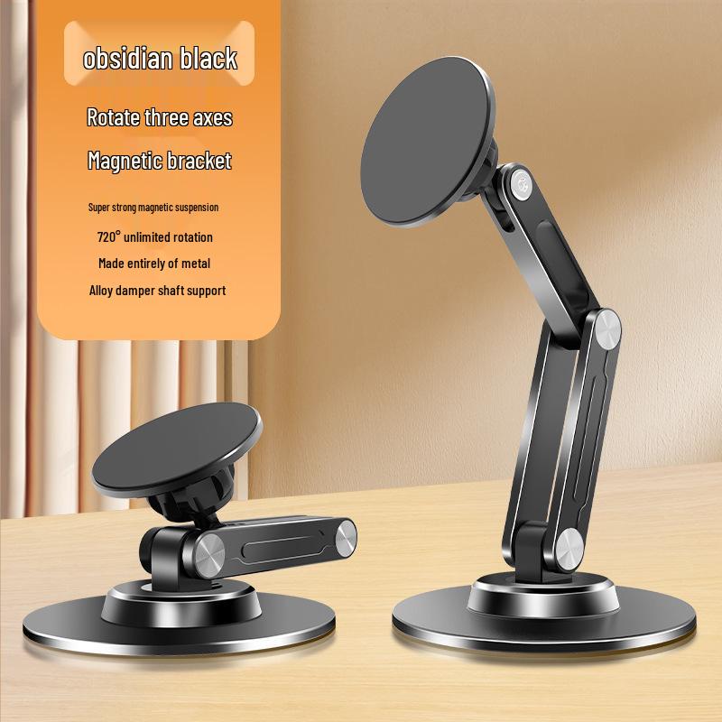 2026 Magnetic Aluminum Phone Holder: 360° Rotation, Folding Stand with Three-Axis Lifting and Cooling Feature