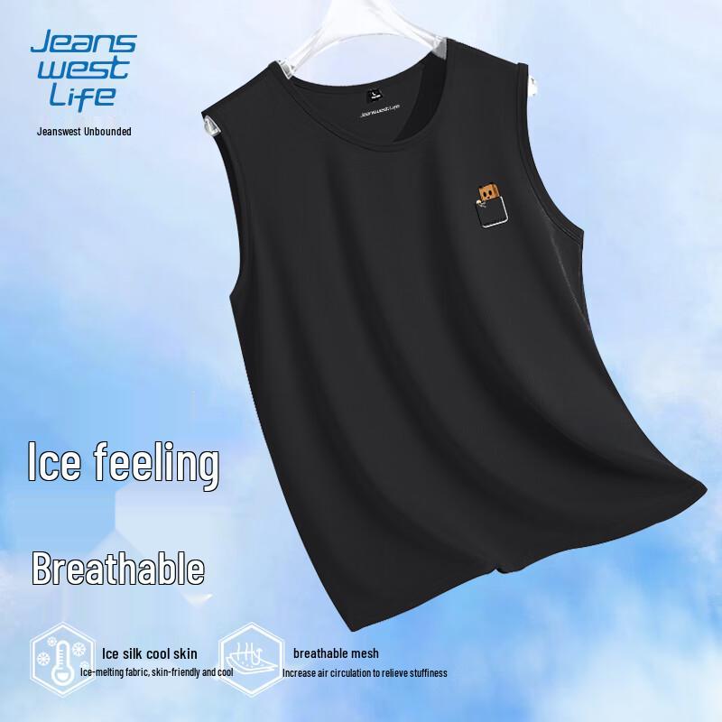 JEANSWEST LIFE Men's Ice Silk Mesh Quick-Dry Sport Tank Top