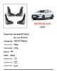 2025 BYD Qin Plus Tire-Compatible PP Soft Rubber Mudguards & Mats