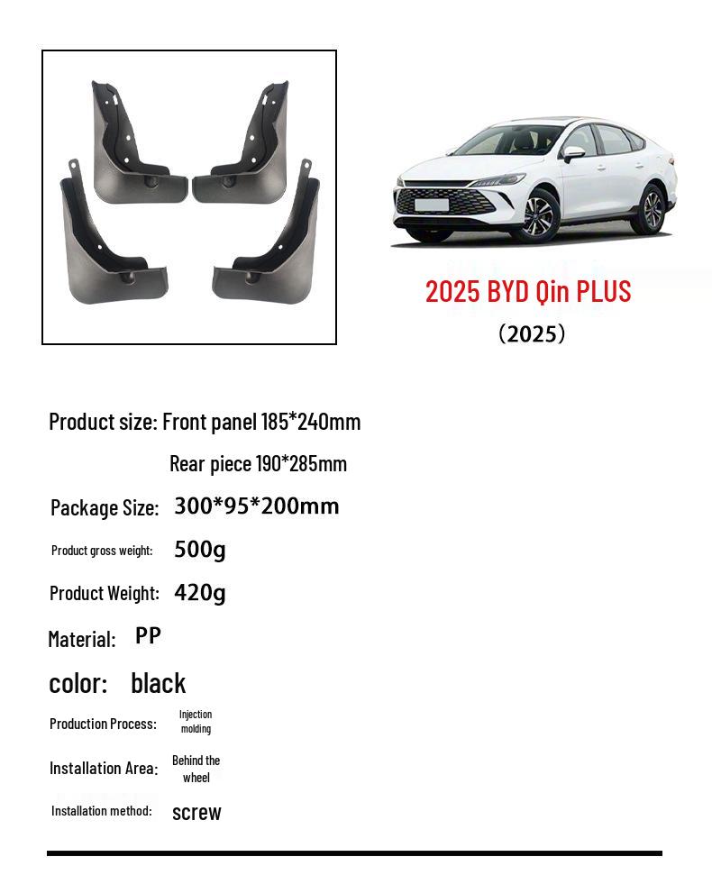 2025 BYD Qin Plus Tire-Compatible PP Soft Rubber Mudguards & Mats