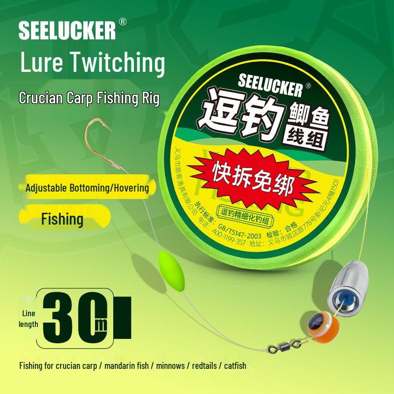 High-Power Lure Rod Fishing Rig for Crucian Carp - Ideal for Autumn/Winter Carp Fishing with Carolina Rig Set