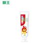 Lion Kids 3-6 Years Oral Care Set