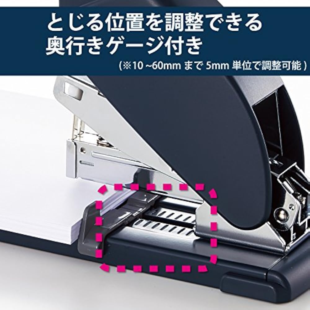 Kokuyo (KOKUYO) Stapler Large Tabletop Strong Stapler, 100 Sheets, Latchkiss, 100 SL-M210