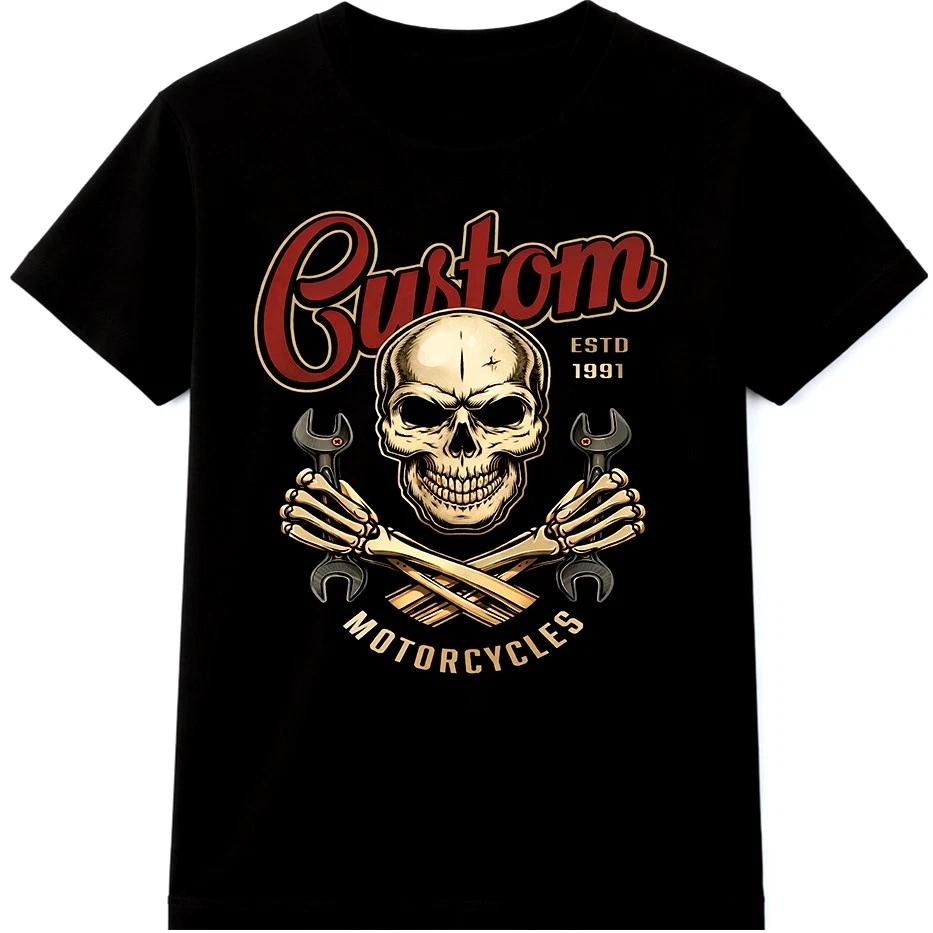 Custom Motorcycles T Shirt Skull Wrench Biker Garage Mechanic Graphic Tee M