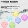 Baby Toy Rattle, Toothpaste, Clutch Ball, Touch Ball, Gnaw Soft Glue Manhattan Clutch Ball