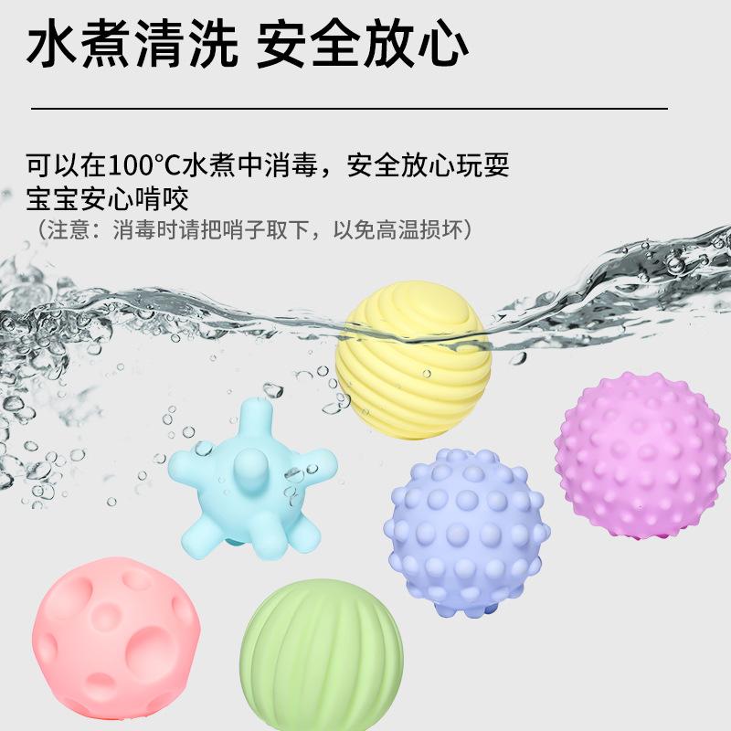 Baby Toy Rattle, Toothpaste, Clutch Ball, Touch Ball, Gnaw Soft Glue Manhattan Clutch Ball