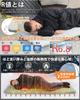 CAMDOOR High Inflatable Mat Insulating Aluminum TPU Silent Air Mat for Thickness SGS Can Be Used At Camping Sleeping In a Water Disaster Repair Tape