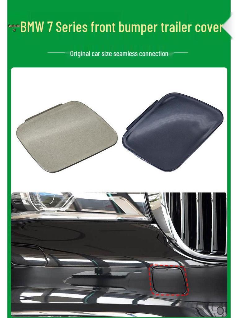 BMW 7 Series G12 Luxury Edition Front Tow Hook Cover 51117412466