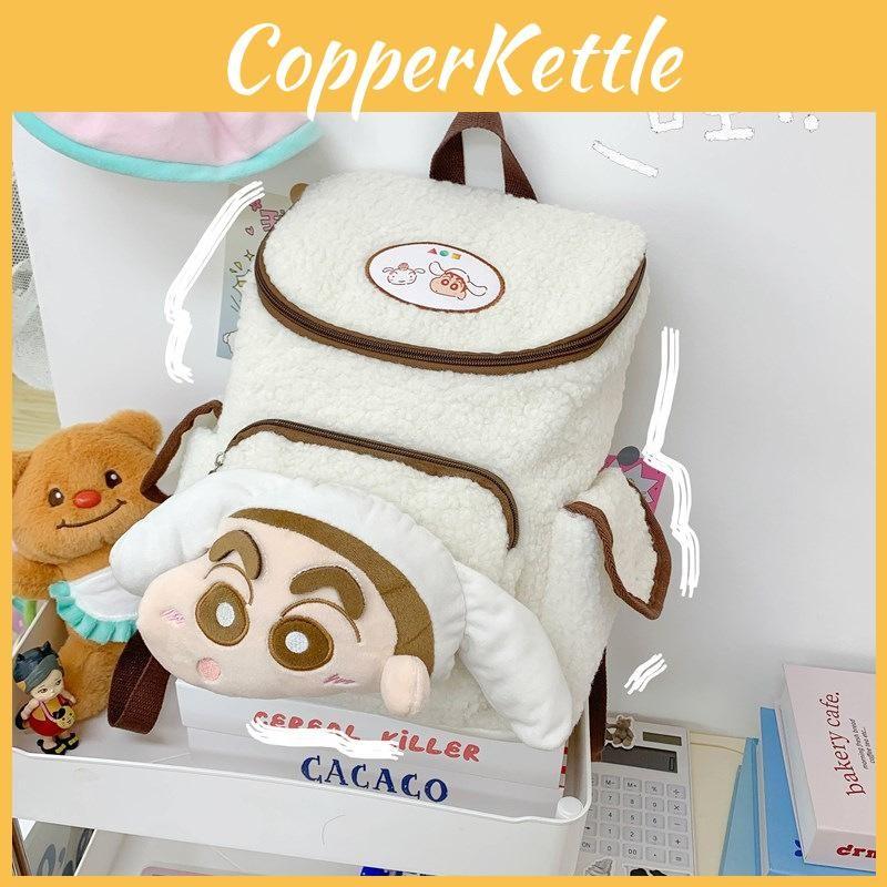 Crayon Shin Chan Plush Cartoon Backpack With Inner Zip Pouch Trendy Look Casual