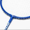 Xulin Iron Alloy Double Badminton Racket Set