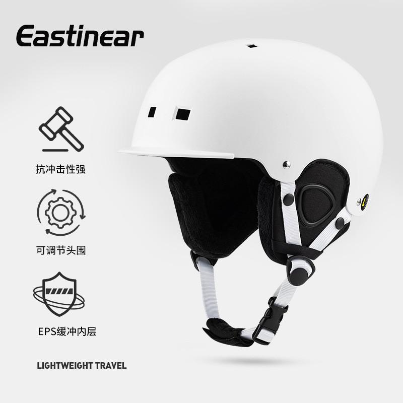 Winter Ski Helmet With Brim Snowboarding Skiing Adults Unisex EPS ABS Half Safety Gear