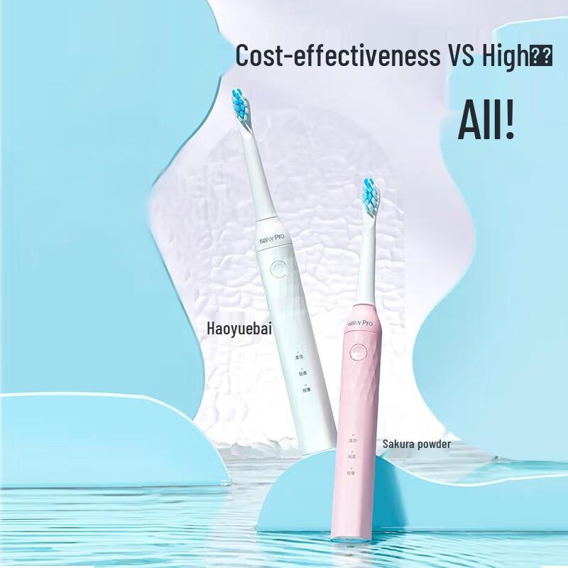 Saky Pro N1 Sonic Electric Toothbrush