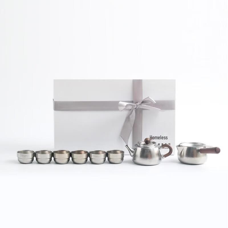 Wuchaju Titanium Zizai 8-Piece Pure Titanium Hand-Pour Tea Set