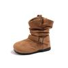 Kids Girls Retro French Style Suede Slouchy Mid Calf Slip On Boots