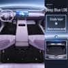 Applicable Deep Blue L06 Full Coverage TPE Floor Mats for 2026 Car Interior Decoration