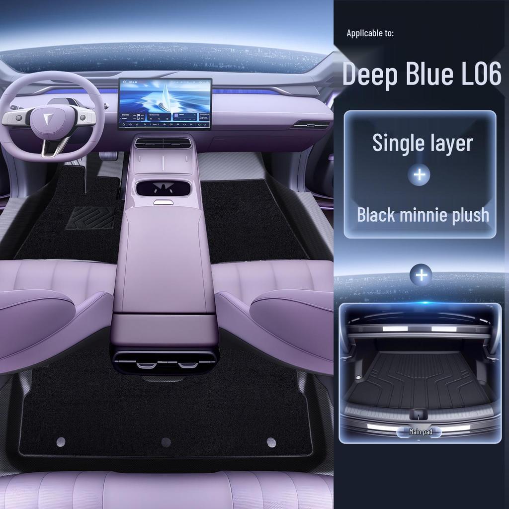Applicable Deep Blue L06 Full Coverage TPE Floor Mats for 2026 Car Interior Decoration