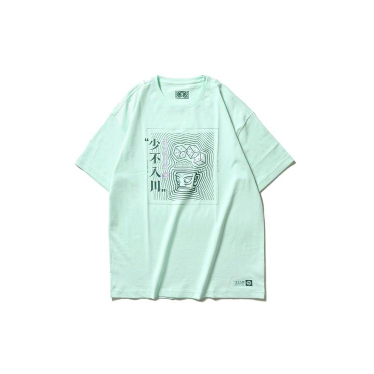 Li-Ning BAD FIVE Series Loose Short Sleeve Tee Light Green Unisex AHSP747-1 XL