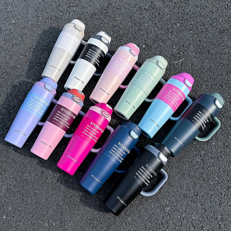 1pc Stainless Steel Dual-Waterway Tumbler, 1200ml Handled Insulated Mug, Portable Outdoor Sports Cold Cup, Couple Gift