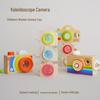 Nordic Wooden Kaleidoscope Camera Toy with Honeycomb Prism Effect