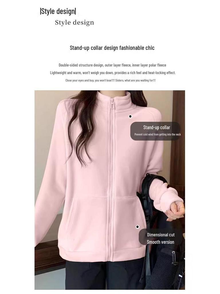 Women's Fleece Lined Windbreaker: Lamb Wool, Warm Velvet, for School Uniforms, Spring & Autumn 