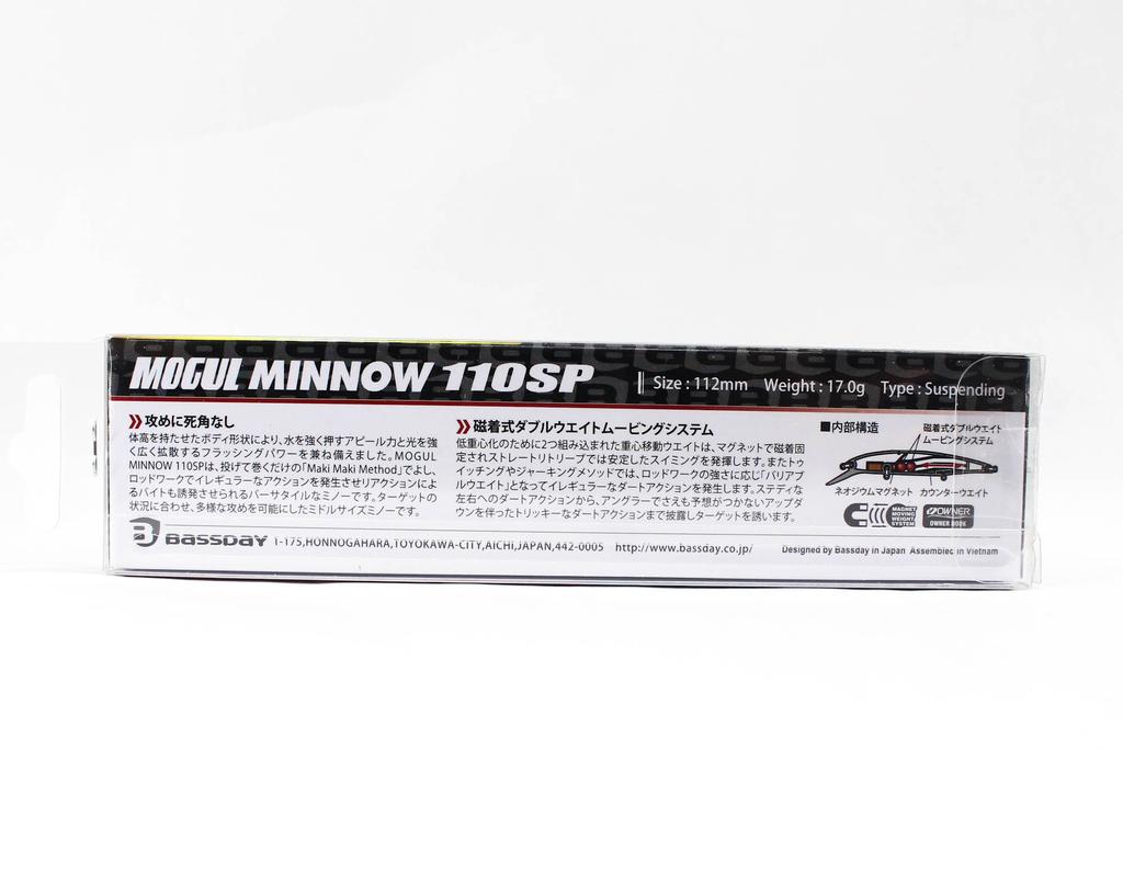 Bassday Mogul Minnow 110SP Suspend Lure 17 grams P-473 (3291)