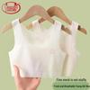 Langsha Teen Girls' Seamless Summer Vest Bra