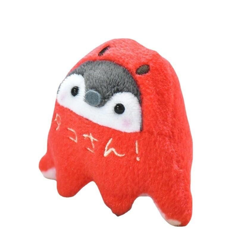 Cute Plush Penguin Keychain Adorable Bread Penguin Stuffed Animal Charm