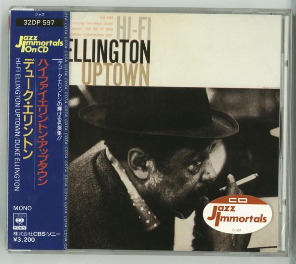 

CD ДЮК ЭЛЛИНГТОН - Ellington Uptown 32DP597 CBS/Sony 1986 Япония Джаз Б/У