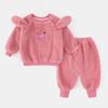 Fluff Kinder Herbst/Winter Zweiteiliges Pyjama-Set - Trendige Nachtwäsche für Jungen & Mädchen