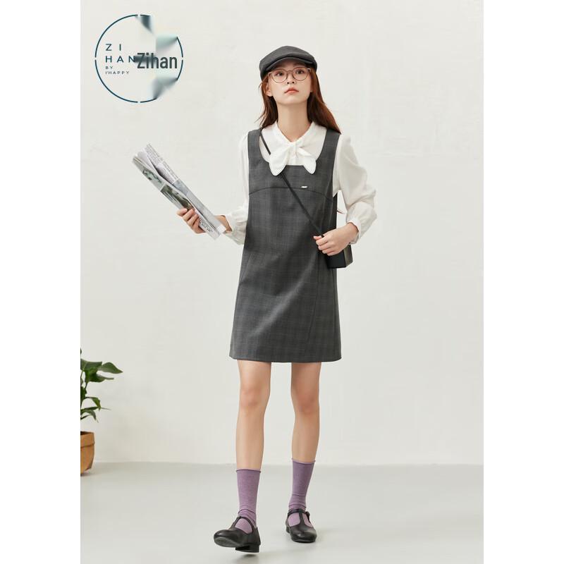ZIHAN Women's Shirt Vest & A-Line Skirt Two-Piece Set