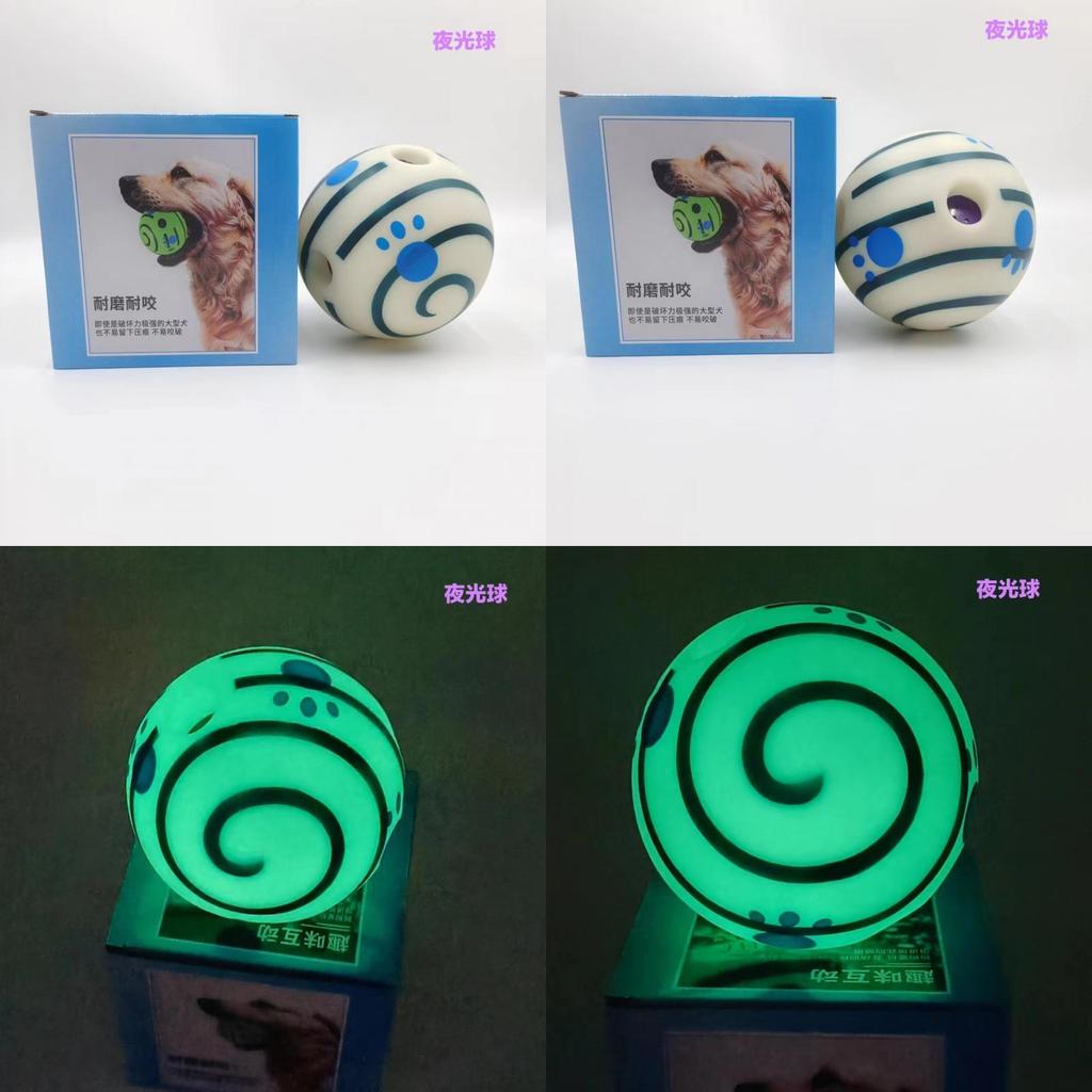 Fun And Durable Squeaky Ball Toy For Dogs 14cm