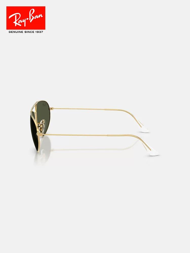 [New product] Ray-Ban irregular metal narrow frame sunglasses men's and women's high-end glasses sunglasses 0RB3945