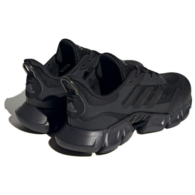 Adidas Climacool Černé tenisky IF0640