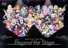 hololive 2nd fes. Beyond the Stage [Blu-ray]