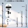 Hemmotop MS05 Camera Arm with Pan Aluminum Alloy Supports Up To 3kg Flexible Magic Up To Ideal for Aerial Nail Cooking Web Strobe and More